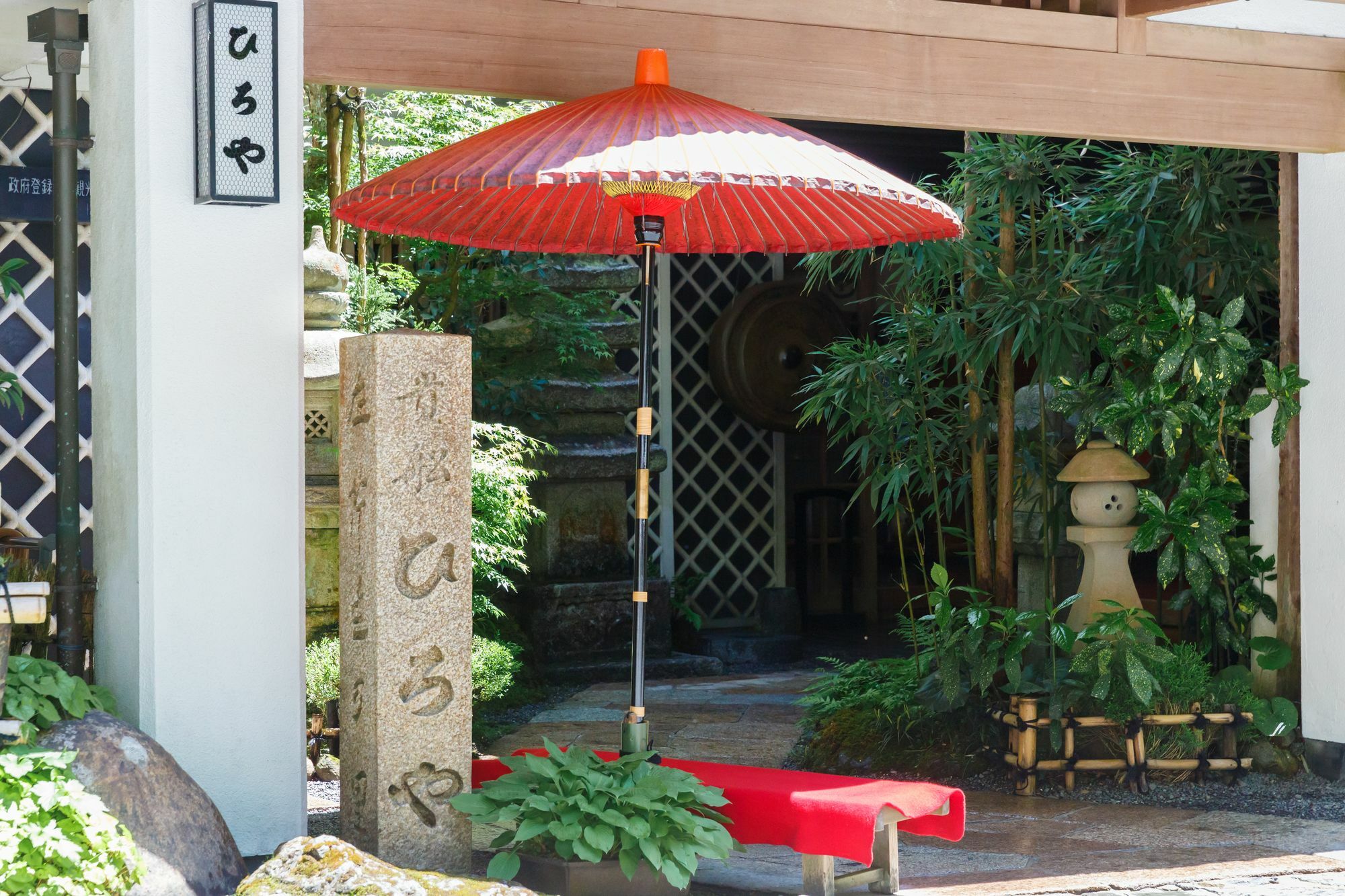 Kibune Hiroya Kyoto Eksteriør billede